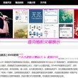 澳门六舍彩开奖结果2023年8月9日是多少号